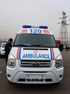 颍上县跨省长途